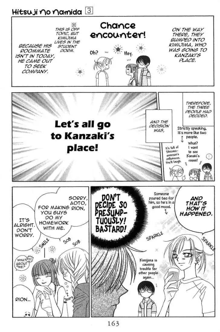 Hitsuji no Namida Chapter 18 6